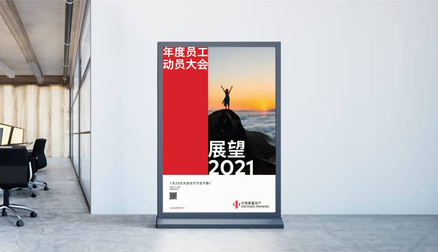 扶风县优秀的包装设计工作室