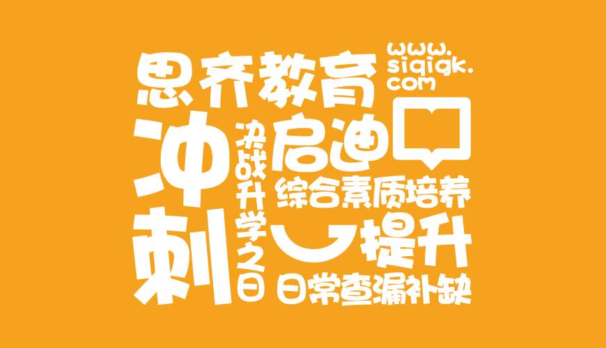 扶风县包装设计失去焦点的4个迹象