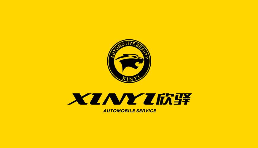 扶风县包装设计公司为品牌重塑确保成功的步骤