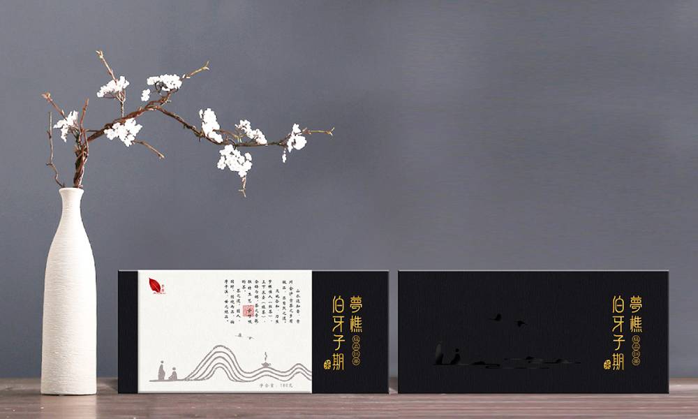 包装设计